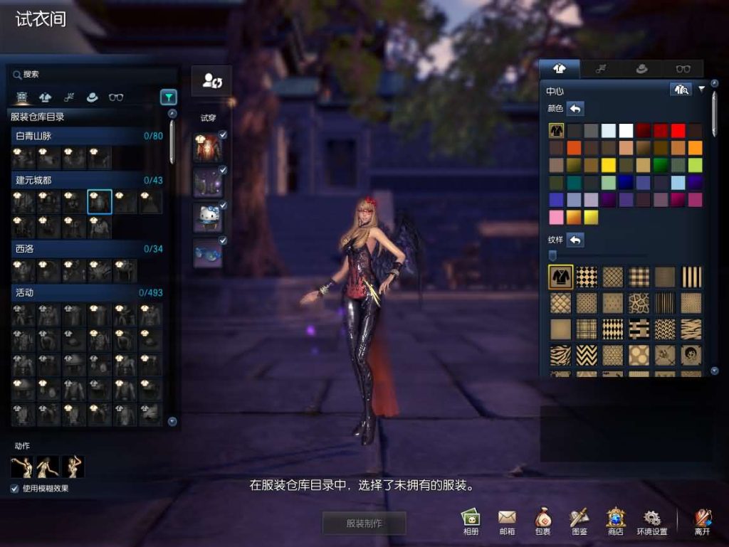 图片[12]创享时光源码网-手游源码 | 服务端 | 游戏源码 | GM后台 | 网站源码 | 架设教程 |3D冒险端游【三系剑灵之原神剑灵】最新整理WIN系半手工服务端+PC客户端+GM工具+攻略资料+详细搭建教程+视频教程