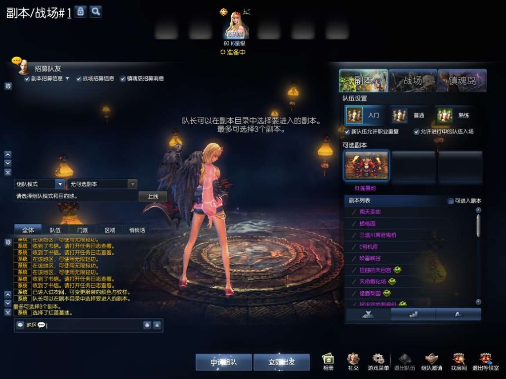 图片[13]创享时光源码网-手游源码 | 服务端 | 游戏源码 | GM后台 | 网站源码 | 架设教程 |3D冒险端游【三系剑灵之原神剑灵】最新整理WIN系半手工服务端+PC客户端+GM工具+攻略资料+详细搭建教程+视频教程