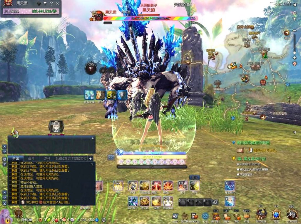 图片[14]创享时光源码网-手游源码 | 服务端 | 游戏源码 | GM后台 | 网站源码 | 架设教程 |3D冒险端游【三系剑灵之原神剑灵】最新整理WIN系半手工服务端+PC客户端+GM工具+攻略资料+详细搭建教程+视频教程