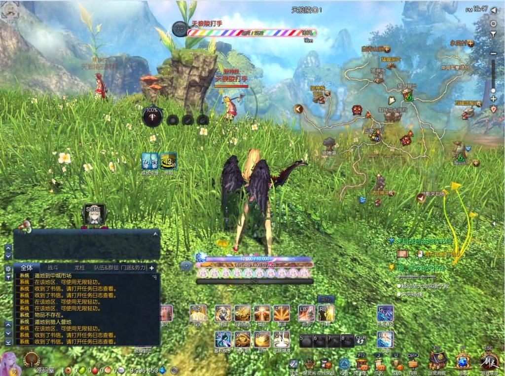 图片[15]创享时光源码网-手游源码 | 服务端 | 游戏源码 | GM后台 | 网站源码 | 架设教程 |3D冒险端游【三系剑灵之原神剑灵】最新整理WIN系半手工服务端+PC客户端+GM工具+攻略资料+详细搭建教程+视频教程