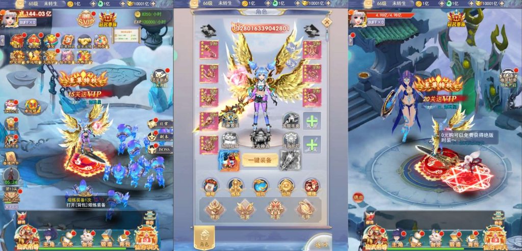 图片[3]创享时光源码网-手游源码 | 服务端 | 游戏源码 | GM后台 | 网站源码 | 架设教程 |三网H5游戏【九州神魔录仙女管家19000超冠内购版】最新整理单机一键即玩镜像端+Linux手工服务端+转表工具+管理后台+GM加币授权后台+简易安卓客户端+详细搭建教程+视频教程