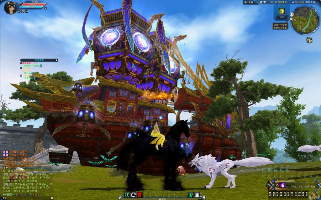 图片[2]创享时光源码网-手游源码 | 服务端 | 游戏源码 | GM后台 | 网站源码 | 架设教程 |3DMMORPG端游【诛仙3蛇年新版18职业五代河阳】最新整理单机一键即玩镜像端+Linux手工服务端+GM工具+网页注册+PC客户端+详细搭建教程