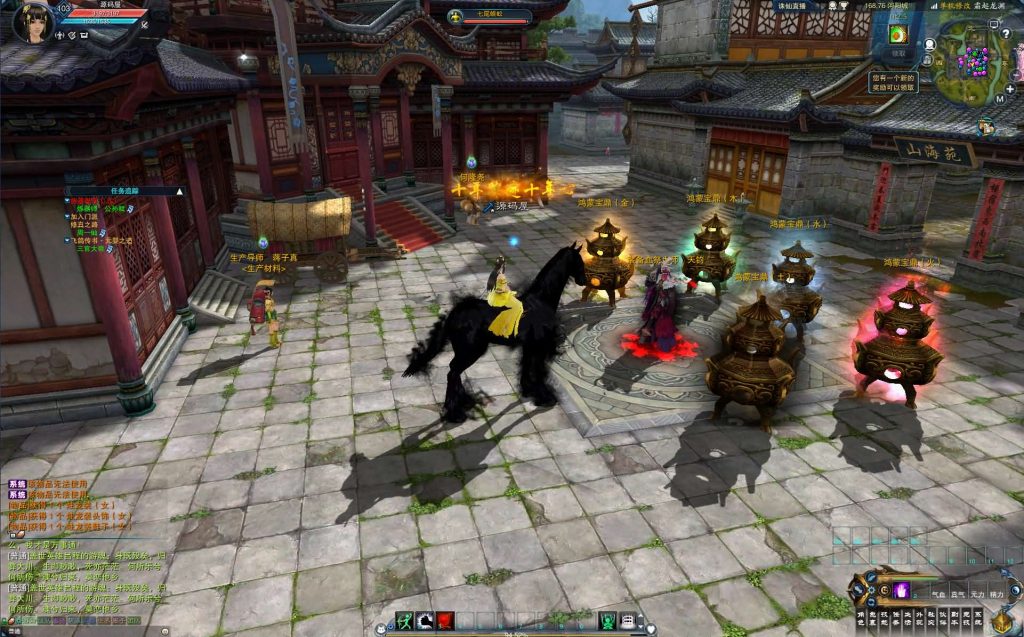 图片[14]创享时光源码网-手游源码 | 服务端 | 游戏源码 | GM后台 | 网站源码 | 架设教程 |3DMMORPG端游【诛仙3蛇年新版18职业五代河阳】最新整理单机一键即玩镜像端+Linux手工服务端+GM工具+网页注册+PC客户端+详细搭建教程