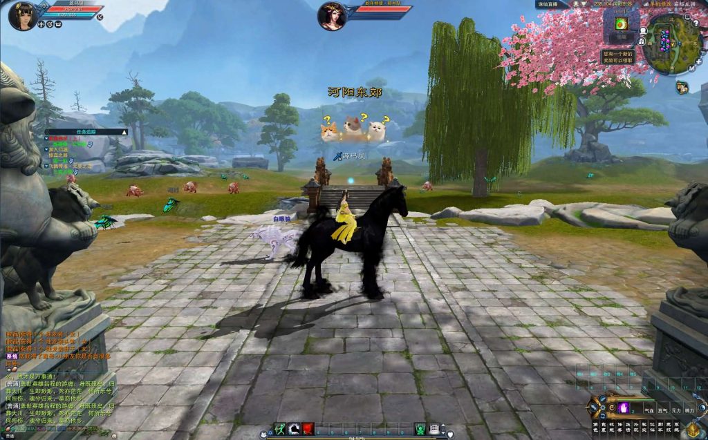 图片[15]创享时光源码网-手游源码 | 服务端 | 游戏源码 | GM后台 | 网站源码 | 架设教程 |3DMMORPG端游【诛仙3蛇年新版18职业五代河阳】最新整理单机一键即玩镜像端+Linux手工服务端+GM工具+网页注册+PC客户端+详细搭建教程