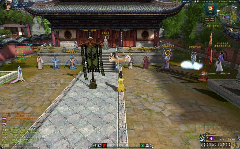 图片[19]创享时光源码网-手游源码 | 服务端 | 游戏源码 | GM后台 | 网站源码 | 架设教程 |3DMMORPG端游【诛仙3蛇年新版18职业五代河阳】最新整理单机一键即玩镜像端+Linux手工服务端+GM工具+网页注册+PC客户端+详细搭建教程