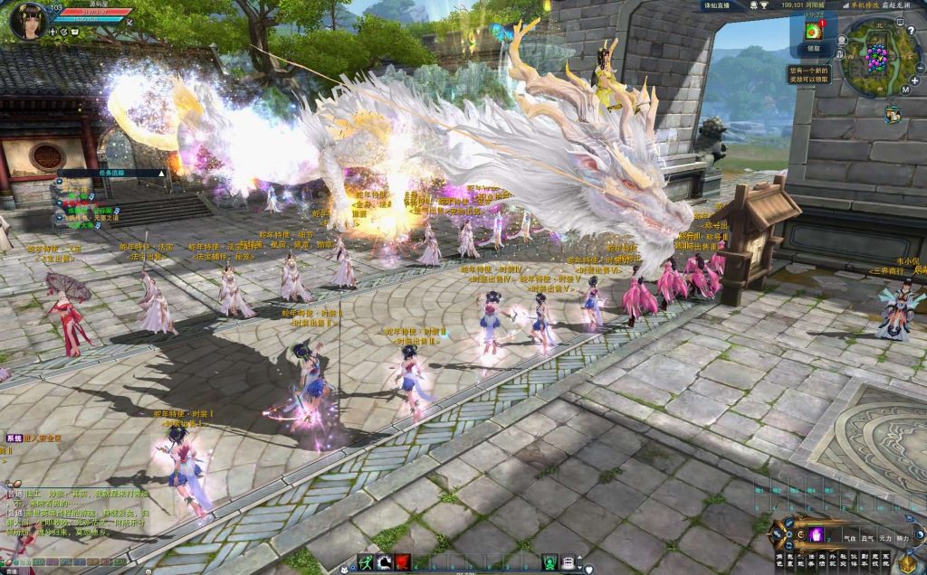 图片[21]创享时光源码网-手游源码 | 服务端 | 游戏源码 | GM后台 | 网站源码 | 架设教程 |3DMMORPG端游【诛仙3蛇年新版18职业五代河阳】最新整理单机一键即玩镜像端+Linux手工服务端+GM工具+网页注册+PC客户端+详细搭建教程