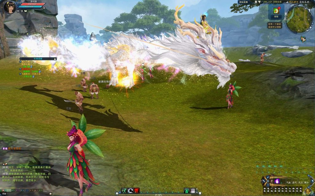 图片[22]创享时光源码网-手游源码 | 服务端 | 游戏源码 | GM后台 | 网站源码 | 架设教程 |3DMMORPG端游【诛仙3蛇年新版18职业五代河阳】最新整理单机一键即玩镜像端+Linux手工服务端+GM工具+网页注册+PC客户端+详细搭建教程