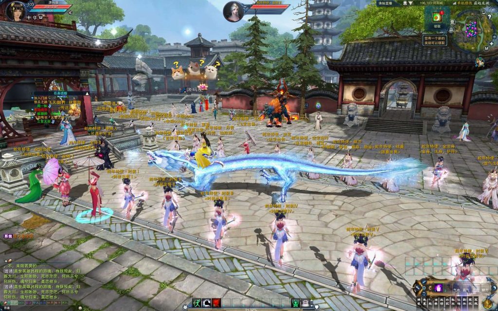 图片[23]创享时光源码网-手游源码 | 服务端 | 游戏源码 | GM后台 | 网站源码 | 架设教程 |3DMMORPG端游【诛仙3蛇年新版18职业五代河阳】最新整理单机一键即玩镜像端+Linux手工服务端+GM工具+网页注册+PC客户端+详细搭建教程