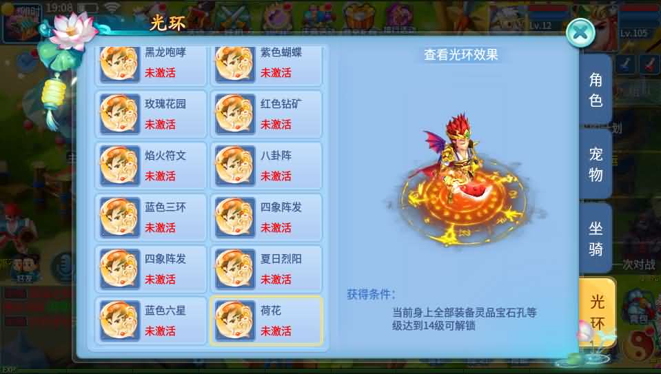 图片[5]创享时光源码网-手游源码 | 服务端 | 游戏源码 | GM后台 | 网站源码 | 架设教程 |Q萌回合手游【天书奇谈3D巅峰修复版】最新整理单机一键即玩镜像端+Linux手工服务端++多区跨服+加解密工具+CDK授权后台+安卓苹果双端+详细搭建教程+视频教程