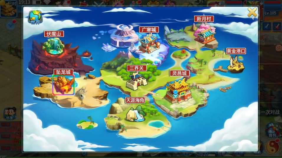 图片[18]创享时光源码网-手游源码 | 服务端 | 游戏源码 | GM后台 | 网站源码 | 架设教程 |Q萌回合手游【天书奇谈3D巅峰修复版】最新整理单机一键即玩镜像端+Linux手工服务端++多区跨服+加解密工具+CDK授权后台+安卓苹果双端+详细搭建教程+视频教程