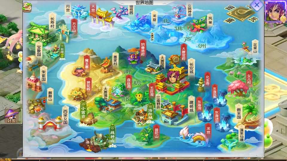 图片[21]创享时光源码网-手游源码 | 服务端 | 游戏源码 | GM后台 | 网站源码 | 架设教程 |MT3换皮MH【风云超变尊享挂机版】最新整理单机一键即玩镜像端+Linux手工服务端+安卓苹果双端+GM后台+详细搭建教程+全套源码