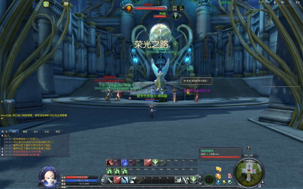 图片[4]创享时光源码网-手游源码 | 服务端 | 游戏源码 | GM后台 | 网站源码 | 架设教程 |3DMMORPG端游【永恒之塔9.0完整版】最新整理WIN系服务端+PC客户端++GM指令教程+详细搭建教程