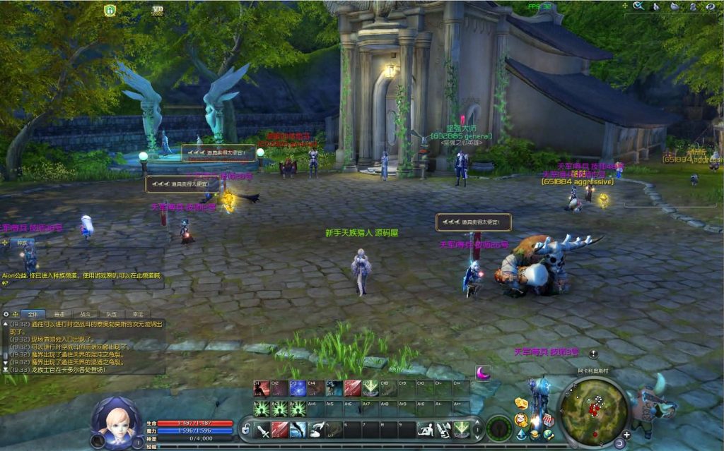 图片[18]创享时光源码网-手游源码 | 服务端 | 游戏源码 | GM后台 | 网站源码 | 架设教程 |3DMMORPG端游【永恒之塔9.0完整版】最新整理WIN系服务端+PC客户端++GM指令教程+详细搭建教程