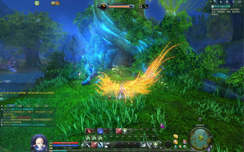 图片[20]创享时光源码网-手游源码 | 服务端 | 游戏源码 | GM后台 | 网站源码 | 架设教程 |3DMMORPG端游【永恒之塔9.0完整版】最新整理WIN系服务端+PC客户端++GM指令教程+详细搭建教程