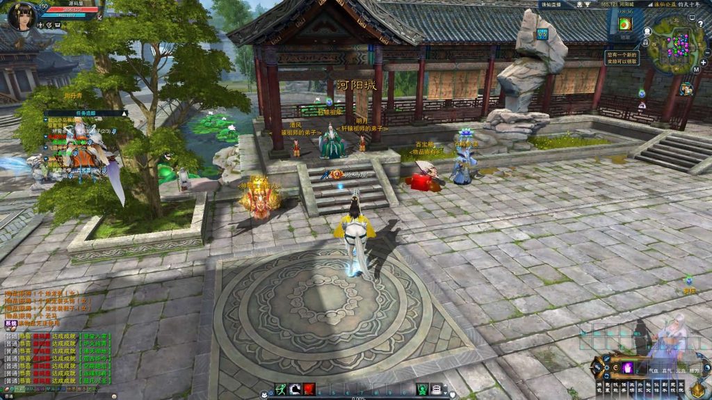 图片[6]创享时光源码网-手游源码 | 服务端 | 游戏源码 | GM后台 | 网站源码 | 架设教程 |3DMMORPG端游【诛仙3钧天十年】最新整理单机一键即玩镜像端+Linux手工服务端+GM工具+网页注册+PC客户端+详细搭建教程