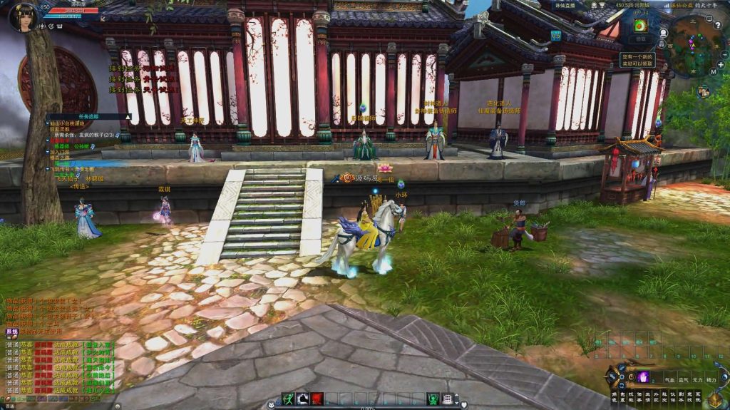 图片[7]创享时光源码网-手游源码 | 服务端 | 游戏源码 | GM后台 | 网站源码 | 架设教程 |3DMMORPG端游【诛仙3钧天十年】最新整理单机一键即玩镜像端+Linux手工服务端+GM工具+网页注册+PC客户端+详细搭建教程