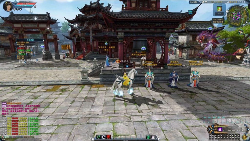 图片[12]创享时光源码网-手游源码 | 服务端 | 游戏源码 | GM后台 | 网站源码 | 架设教程 |3DMMORPG端游【诛仙3钧天十年】最新整理单机一键即玩镜像端+Linux手工服务端+GM工具+网页注册+PC客户端+详细搭建教程