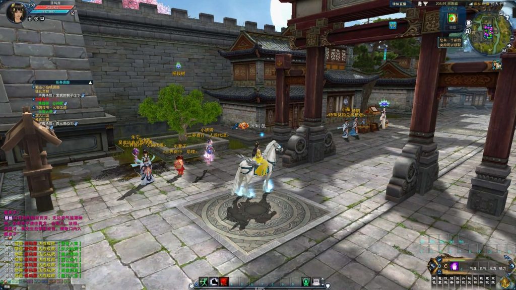 图片[3]创享时光源码网-手游源码 | 服务端 | 游戏源码 | GM后台 | 网站源码 | 架设教程 |3DMMORPG端游【诛仙3钧天十年】最新整理单机一键即玩镜像端+Linux手工服务端+GM工具+网页注册+PC客户端+详细搭建教程