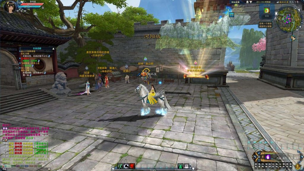 图片[13]创享时光源码网-手游源码 | 服务端 | 游戏源码 | GM后台 | 网站源码 | 架设教程 |3DMMORPG端游【诛仙3钧天十年】最新整理单机一键即玩镜像端+Linux手工服务端+GM工具+网页注册+PC客户端+详细搭建教程