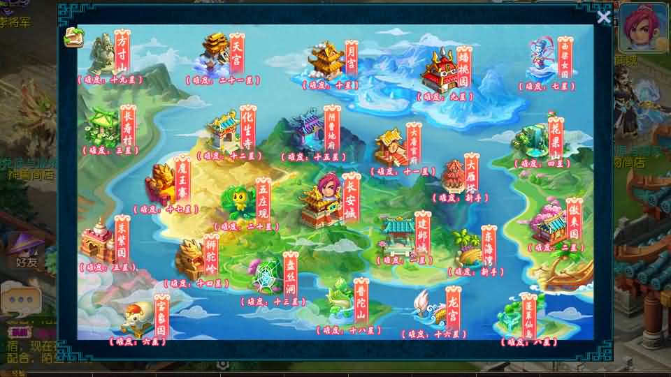 图片[9]创享时光源码网-手游源码 | 服务端 | 游戏源码 | GM后台 | 网站源码 | 架设教程 |MT3换皮MH【爆金西游挂机尊享版】最新整理单机一键即玩镜像端+Linux手工服务端+安卓苹果双端+GM后台+详细搭建教程+全套源码