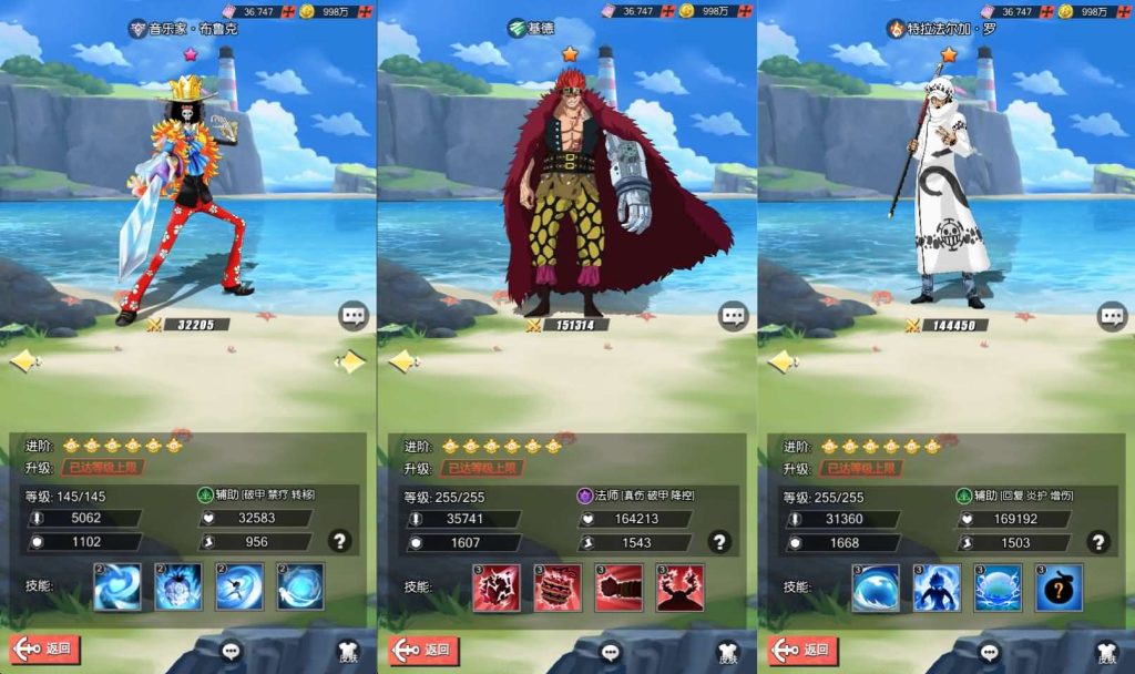 图片[4]创享时光源码网-手游源码 | 服务端 | 游戏源码 | GM后台 | 网站源码 | 架设教程 |卡牌回合手游【风暴之心海贼多区跨服内购修复版】最新整理单机一键即玩镜像端+Linux手工服务端+CDK授权后台+全物品ID+安卓苹果双端+详细搭建教程