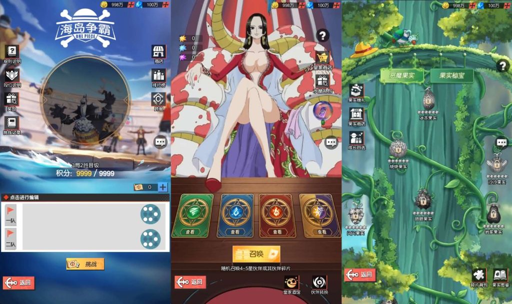 图片[7]创享时光源码网-手游源码 | 服务端 | 游戏源码 | GM后台 | 网站源码 | 架设教程 |卡牌回合手游【风暴之心海贼多区跨服内购修复版】最新整理单机一键即玩镜像端+Linux手工服务端+CDK授权后台+全物品ID+安卓苹果双端+详细搭建教程