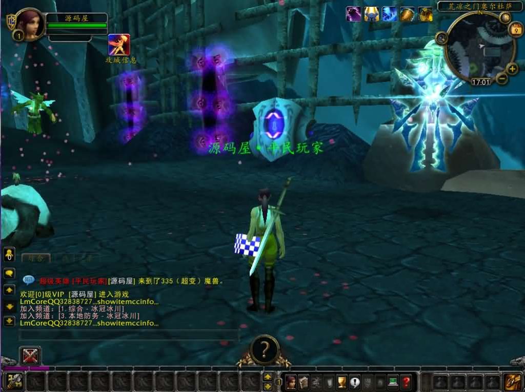 图片[3]创享时光源码网-手游源码 | 服务端 | 游戏源码 | GM后台 | 网站源码 | 架设教程 |#热门 典藏怀旧端游【魔兽世界335轩辕至尊无CD】最新整理WIN系服务端+PC客户端+详细搭建教程+登录器生成器+网页注册+GM指令教程