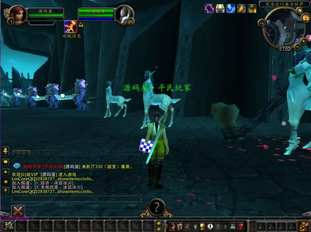 图片[7]创享时光源码网-手游源码 | 服务端 | 游戏源码 | GM后台 | 网站源码 | 架设教程 |#热门 典藏怀旧端游【魔兽世界335轩辕至尊无CD】最新整理WIN系服务端+PC客户端+详细搭建教程+登录器生成器+网页注册+GM指令教程