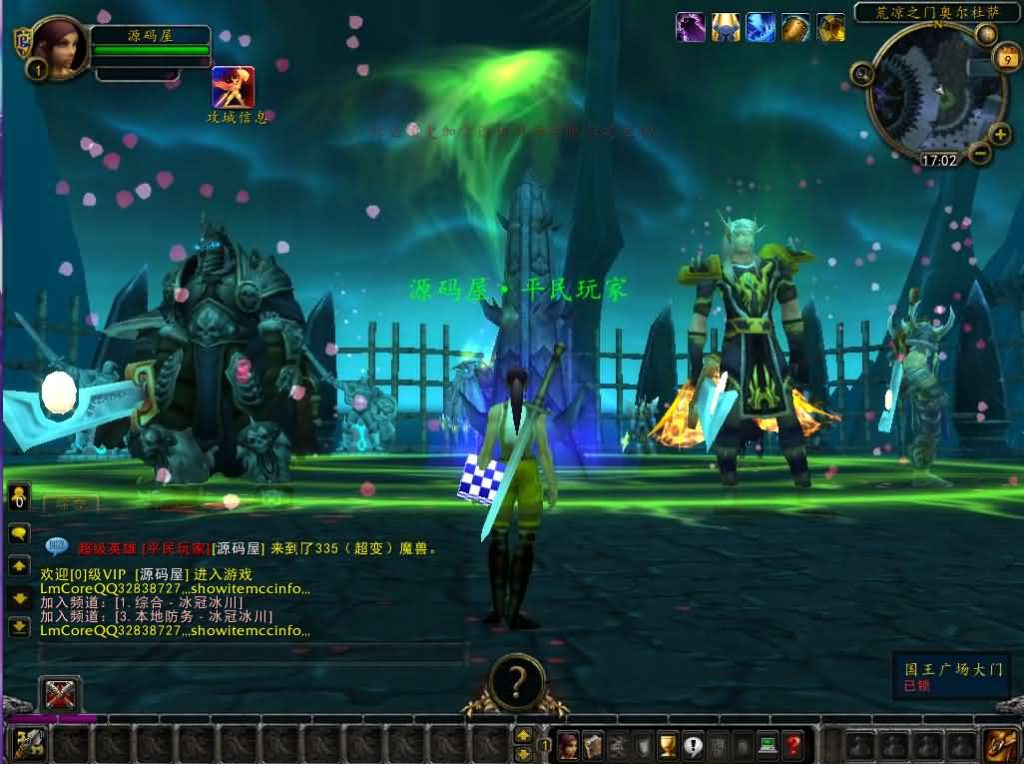 图片[10]创享时光源码网-手游源码 | 服务端 | 游戏源码 | GM后台 | 网站源码 | 架设教程 |#热门 典藏怀旧端游【魔兽世界335轩辕至尊无CD】最新整理WIN系服务端+PC客户端+详细搭建教程+登录器生成器+网页注册+GM指令教程