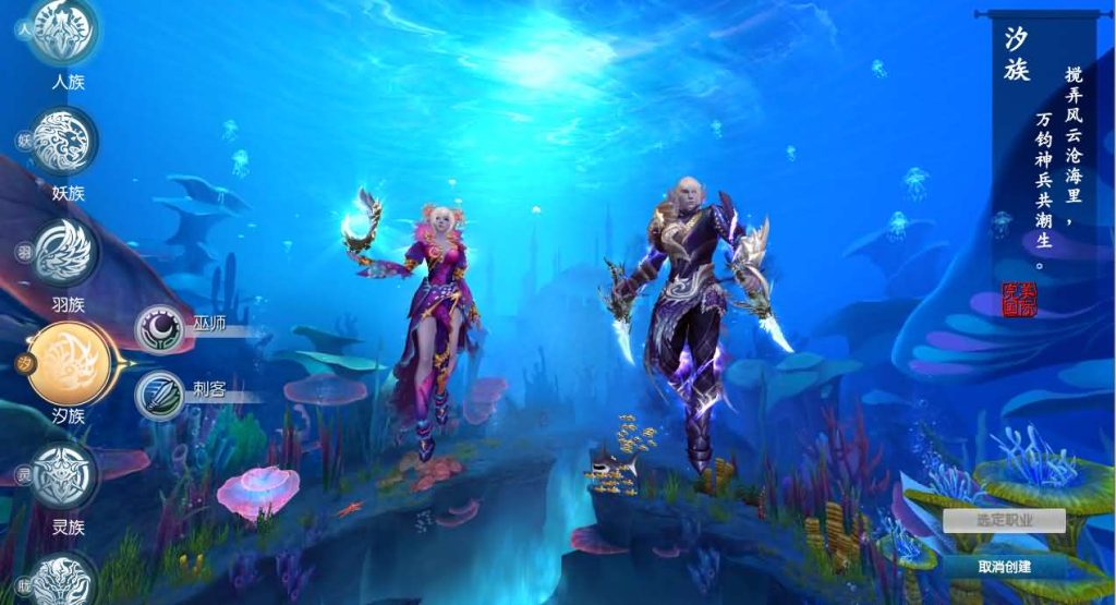 图片[6]创享时光源码网-手游源码 | 服务端 | 游戏源码 | GM后台 | 网站源码 | 架设教程 |3D魔幻RPG端游【完美国际173v344妖族崛起修改版】最新整理单机一键即玩服务端+Linux手工服务端+管理后台+网页注册+GM指令+GM工具+修改工具+PC客户端+详细搭建教程创享时光源码网-手游源码 | 服务端 | 游戏源码 | GM后台 | 网站源码 | 架设教程 |创享时光