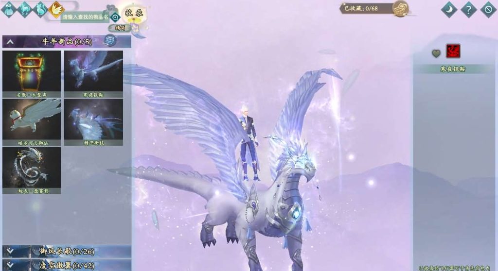 图片[3]创享时光源码网-手游源码 | 服务端 | 游戏源码 | GM后台 | 网站源码 | 架设教程 |3D魔幻RPG端游【完美国际173v344妖族崛起修改版】最新整理单机一键即玩服务端+Linux手工服务端+管理后台+网页注册+GM指令+GM工具+修改工具+PC客户端+详细搭建教程创享时光源码网-手游源码 | 服务端 | 游戏源码 | GM后台 | 网站源码 | 架设教程 |创享时光