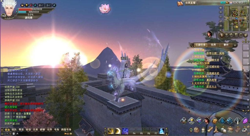 图片[23]创享时光源码网-手游源码 | 服务端 | 游戏源码 | GM后台 | 网站源码 | 架设教程 |3D魔幻RPG端游【完美国际173v344妖族崛起修改版】最新整理单机一键即玩服务端+Linux手工服务端+管理后台+网页注册+GM指令+GM工具+修改工具+PC客户端+详细搭建教程创享时光源码网-手游源码 | 服务端 | 游戏源码 | GM后台 | 网站源码 | 架设教程 |创享时光