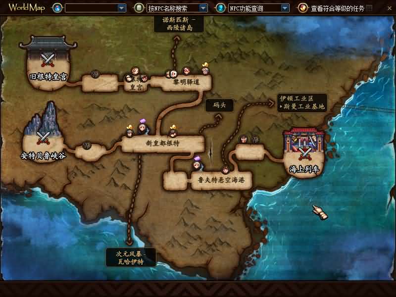 图片[2]创享时光源码网-手游源码 | 服务端 | 游戏源码 | GM后台 | 网站源码 | 架设教程 |经典冒险闯关DOF端游【110起源沫沫】最新整理版本pvf+客户端+等级补丁