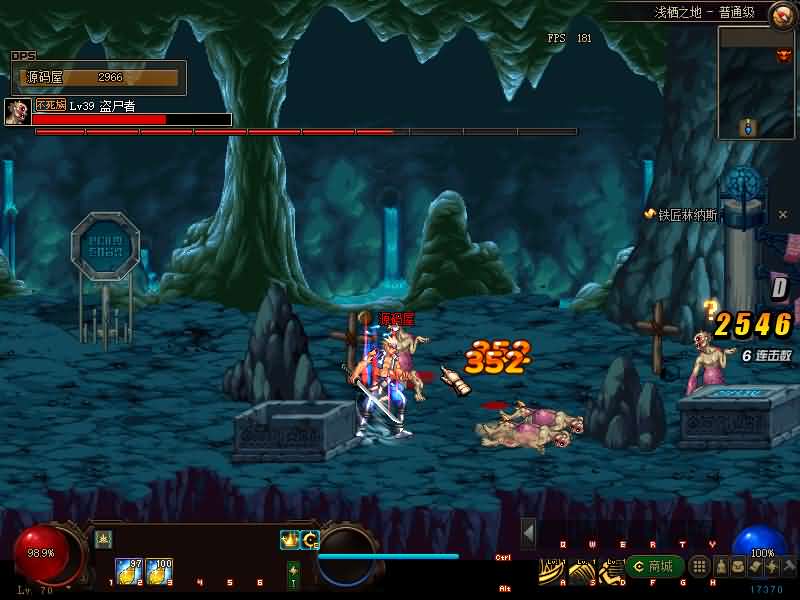 图片[7]创享时光源码网-手游源码 | 服务端 | 游戏源码 | GM后台 | 网站源码 | 架设教程 |经典冒险闯关DOF端游【110起源沫沫】最新整理版本pvf+客户端+等级补丁