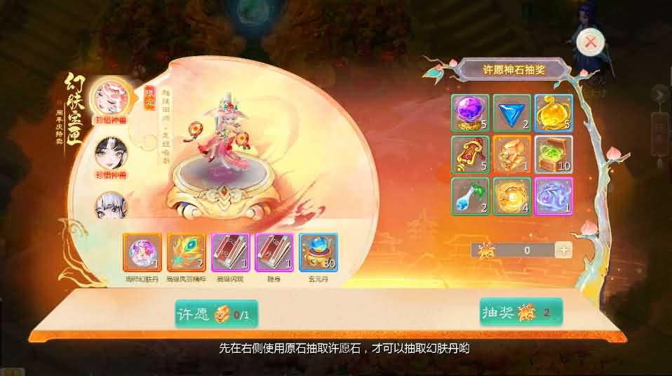 图片[5]创享时光源码网-手游源码 | 服务端 | 游戏源码 | GM后台 | 网站源码 | 架设教程 |大话回合手游【缥缈西游之小熊定制完整多区修复版】最新整理Linux手工服务端+安卓苹果双端+管理后台+CDK后台+详细搭建教程+视频教程