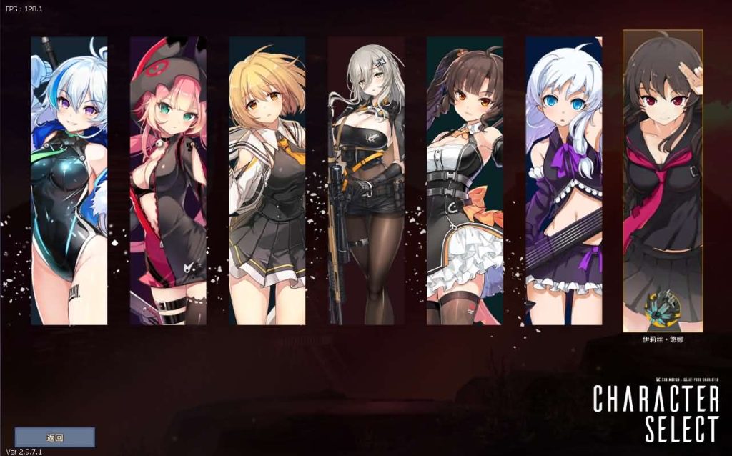 图片[2]创享时光源码网-手游源码 | 服务端 | 游戏源码 | GM后台 | 网站源码 | 架设教程 |3D次元动漫MMORPG端游【灵魂武器100级女狙版】最新整理Win系服务端+修改工具+补丁攻略+GM指令+GM工具+PC客户端+详细搭建教程