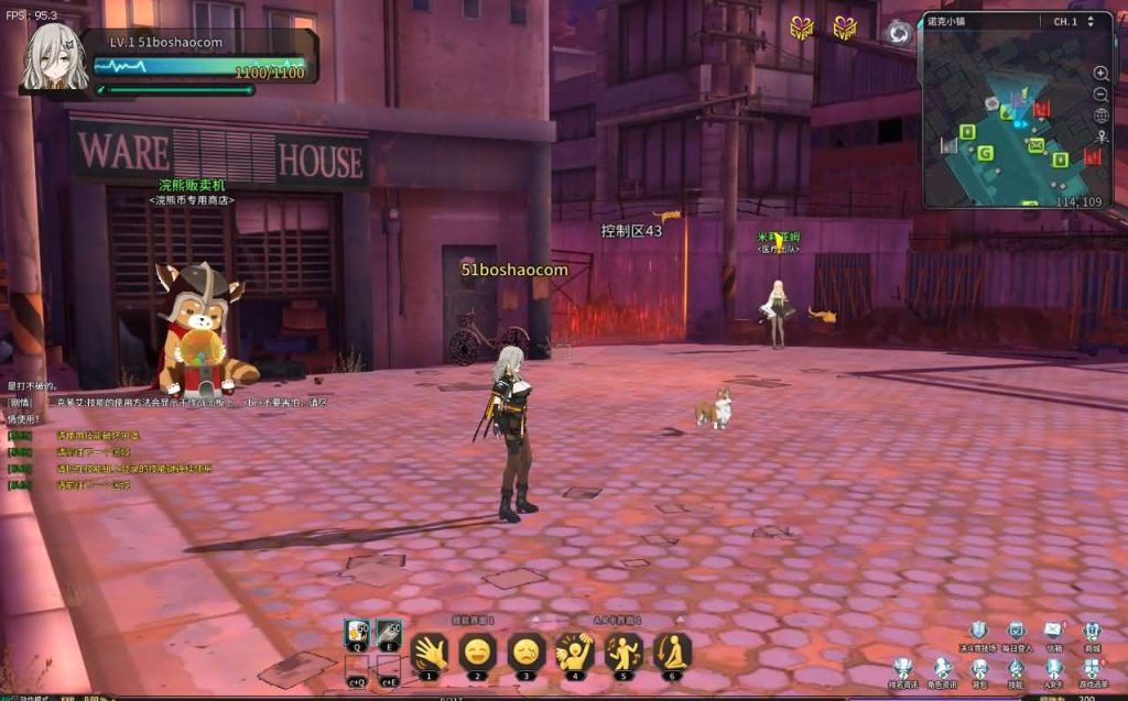 图片[6]创享时光源码网-手游源码 | 服务端 | 游戏源码 | GM后台 | 网站源码 | 架设教程 |3D次元动漫MMORPG端游【灵魂武器100级女狙版】最新整理Win系服务端+修改工具+补丁攻略+GM指令+GM工具+PC客户端+详细搭建教程