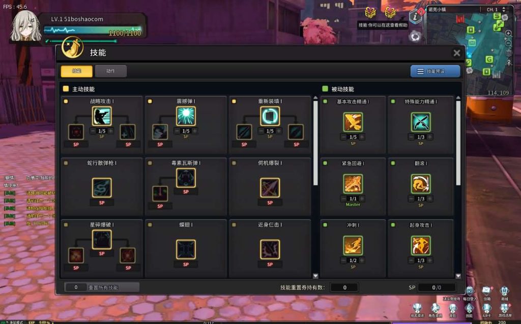 图片[8]创享时光源码网-手游源码 | 服务端 | 游戏源码 | GM后台 | 网站源码 | 架设教程 |3D次元动漫MMORPG端游【灵魂武器100级女狙版】最新整理Win系服务端+修改工具+补丁攻略+GM指令+GM工具+PC客户端+详细搭建教程