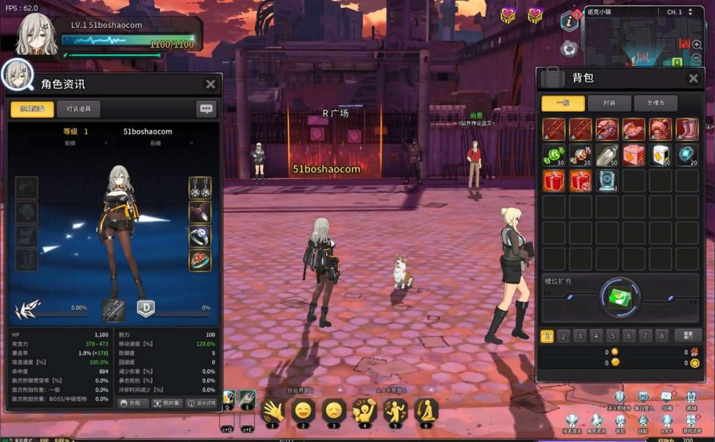 图片[9]创享时光源码网-手游源码 | 服务端 | 游戏源码 | GM后台 | 网站源码 | 架设教程 |3D次元动漫MMORPG端游【灵魂武器100级女狙版】最新整理Win系服务端+修改工具+补丁攻略+GM指令+GM工具+PC客户端+详细搭建教程