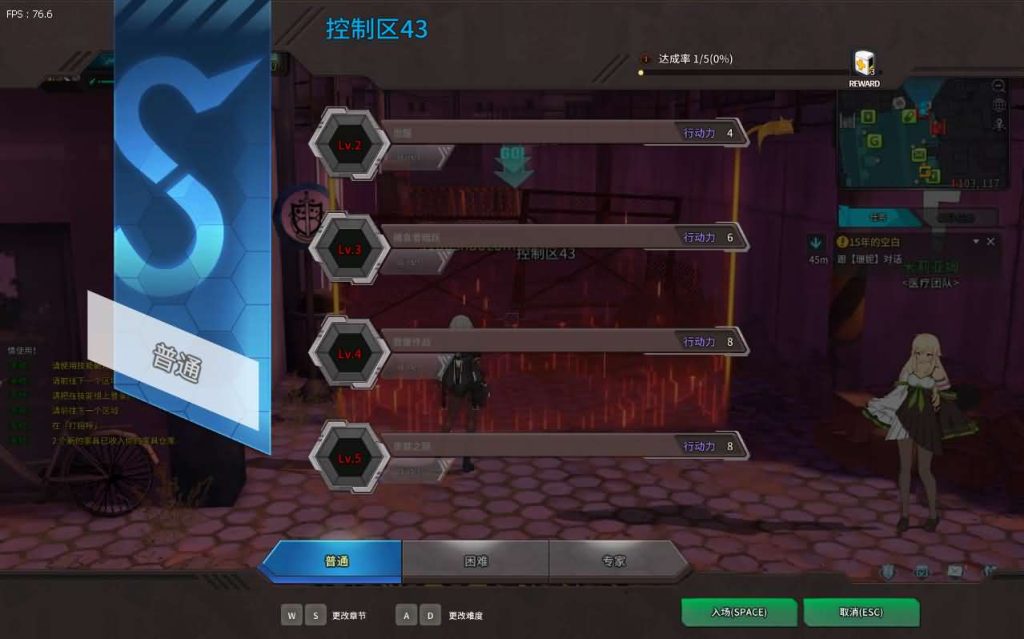 图片[11]创享时光源码网-手游源码 | 服务端 | 游戏源码 | GM后台 | 网站源码 | 架设教程 |3D次元动漫MMORPG端游【灵魂武器100级女狙版】最新整理Win系服务端+修改工具+补丁攻略+GM指令+GM工具+PC客户端+详细搭建教程