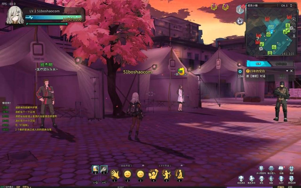 图片[12]创享时光源码网-手游源码 | 服务端 | 游戏源码 | GM后台 | 网站源码 | 架设教程 |3D次元动漫MMORPG端游【灵魂武器100级女狙版】最新整理Win系服务端+修改工具+补丁攻略+GM指令+GM工具+PC客户端+详细搭建教程