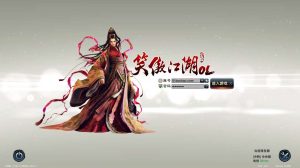 3D动作武侠端游【笑傲江湖OL130十职业防官版】最新整理单机一键即玩镜像端+Linux手工服务端+PC客户端+网页注册+GM工具+GM命令+详细搭建教程创享时光源码网-手游源码 | 服务端 | 游戏源码 | GM后台 | 网站源码 | 架设教程 |创享时光