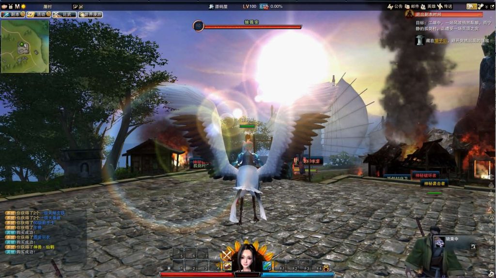 图片[9]创享时光源码网-手游源码 | 服务端 | 游戏源码 | GM后台 | 网站源码 | 架设教程 |3D动作武侠端游【笑傲江湖OL130十职业防官版】最新整理单机一键即玩镜像端+Linux手工服务端+PC客户端+网页注册+GM工具+GM命令+详细搭建教程