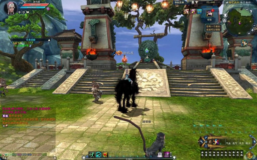 图片[12]创享时光源码网-手游源码 | 服务端 | 游戏源码 | GM后台 | 网站源码 | 架设教程 |3DMMORPG端游【诛仙3小凡1792地宫18职业】最新整理单机一键即玩镜像端+Linux手工服务端+GM工具+网页注册+PC客户端+详细搭建教程