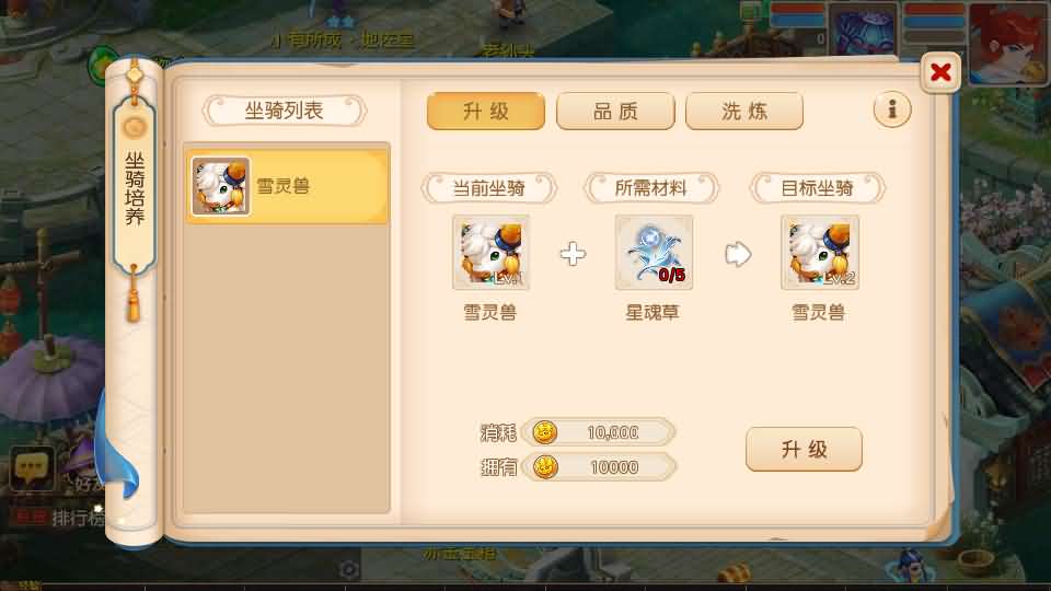 图片[2]创享时光源码网-手游源码 | 服务端 | 游戏源码 | GM后台 | 网站源码 | 架设教程 |MT3换皮MH【白画西游挂机版】最新整理单机一键即玩镜像端+Linux手工服务端+安卓苹果双端+GM后台+详细搭建教程+全套源码