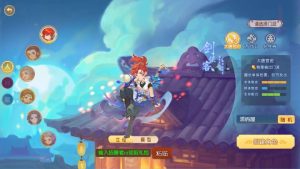 MT3换皮MH【白画西游挂机版】最新整理单机一键即玩镜像端+Linux手工服务端+安卓苹果双端+GM后台+详细搭建教程+全套源码创享时光源码网-手游源码 | 服务端 | 游戏源码 | GM后台 | 网站源码 | 架设教程 |创享时光