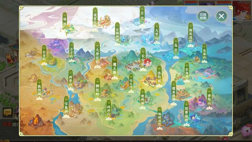 图片[3]创享时光源码网-手游源码 | 服务端 | 游戏源码 | GM后台 | 网站源码 | 架设教程 |MT3换皮MH【白画西游挂机版】最新整理单机一键即玩镜像端+Linux手工服务端+安卓苹果双端+GM后台+详细搭建教程+全套源码