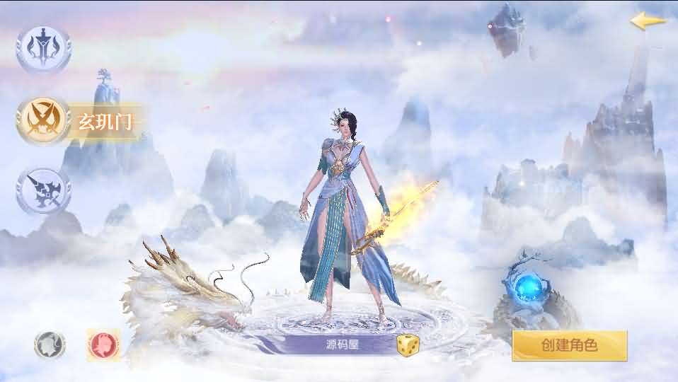 图片[5]创享时光源码网-手游源码 | 服务端 | 游戏源码 | GM后台 | 网站源码 | 架设教程 |稀有精品手游【星云记-太古纪元】最新整理单机一键即玩镜像端+Linux手工服务端+安卓+GM授权后台+运营后台+假人陪玩+详细搭建教程+视频教程