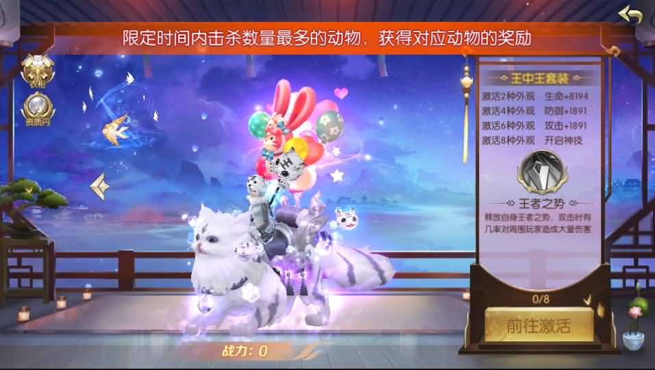 图片[25]创享时光源码网-手游源码 | 服务端 | 游戏源码 | GM后台 | 网站源码 | 架设教程 |稀有精品手游【星云记-太古纪元】最新整理单机一键即玩镜像端+Linux手工服务端+安卓+GM授权后台+运营后台+假人陪玩+详细搭建教程+视频教程