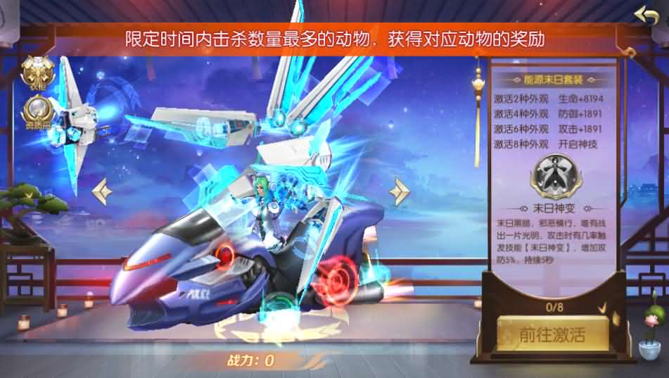 图片[12]创享时光源码网-手游源码 | 服务端 | 游戏源码 | GM后台 | 网站源码 | 架设教程 |稀有精品手游【星云记-太古纪元】最新整理单机一键即玩镜像端+Linux手工服务端+安卓+GM授权后台+运营后台+假人陪玩+详细搭建教程+视频教程